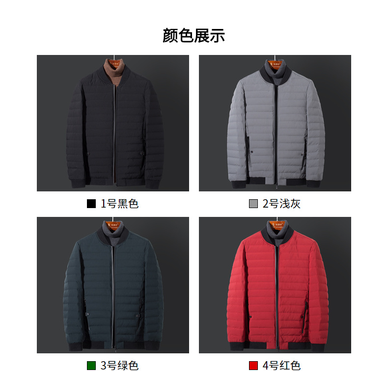 Blouson homme - Ref 3120035 Image 15