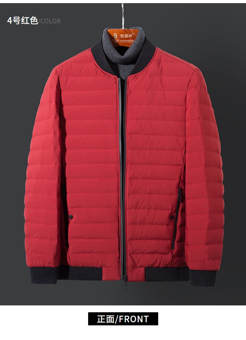 Blouson homme - Ref 3120035 Image 22