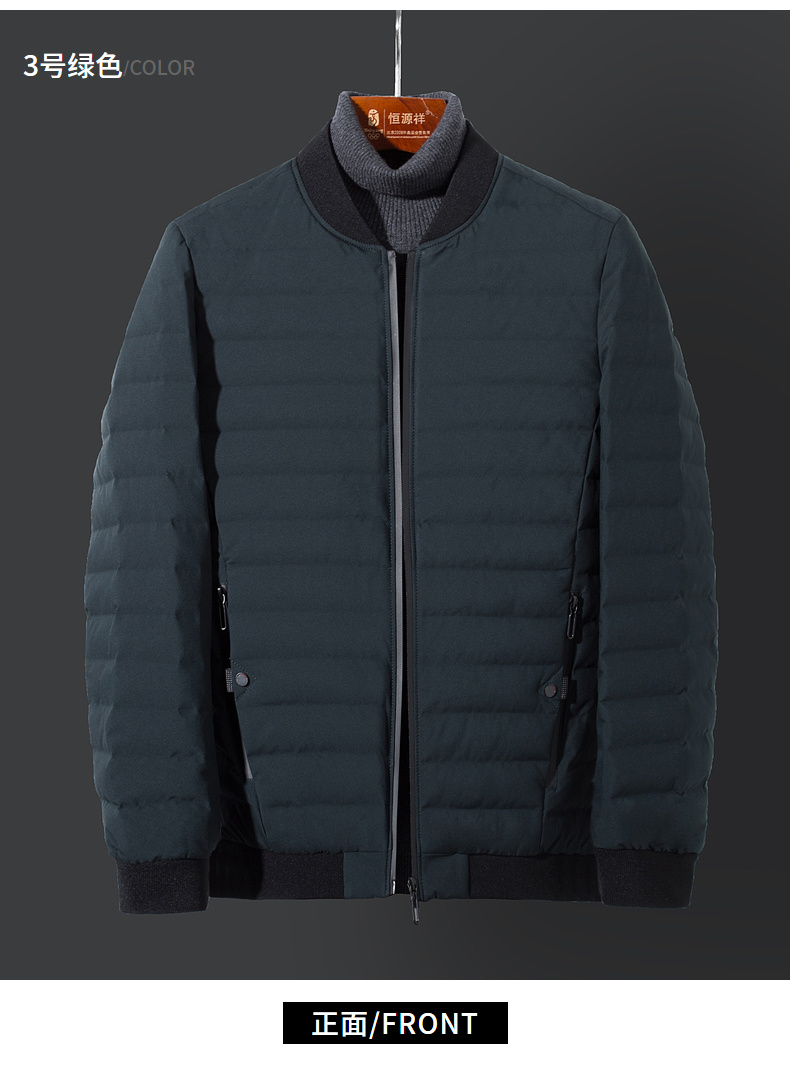 Blouson homme - Ref 3120035 Image 21