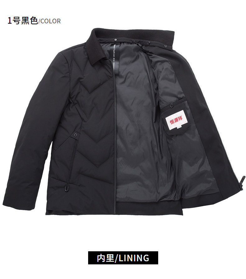 Blouson homme - Ref 3119976 Image 18