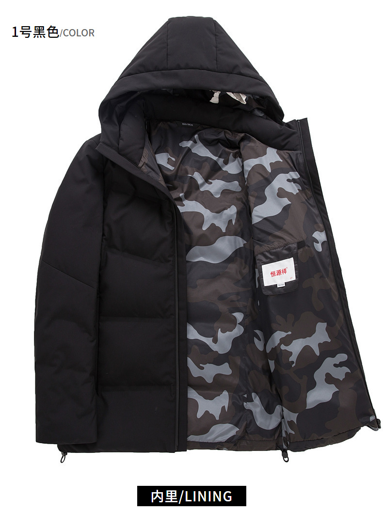 Blouson homme - Ref 3123189 Image 20