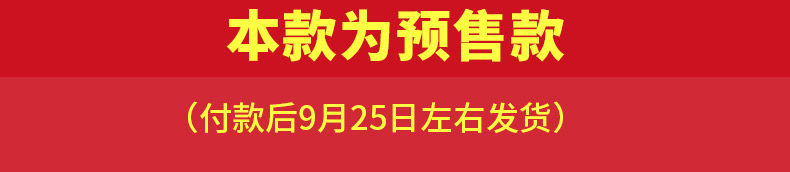 Blouson homme - Ref 3120496 Image 7