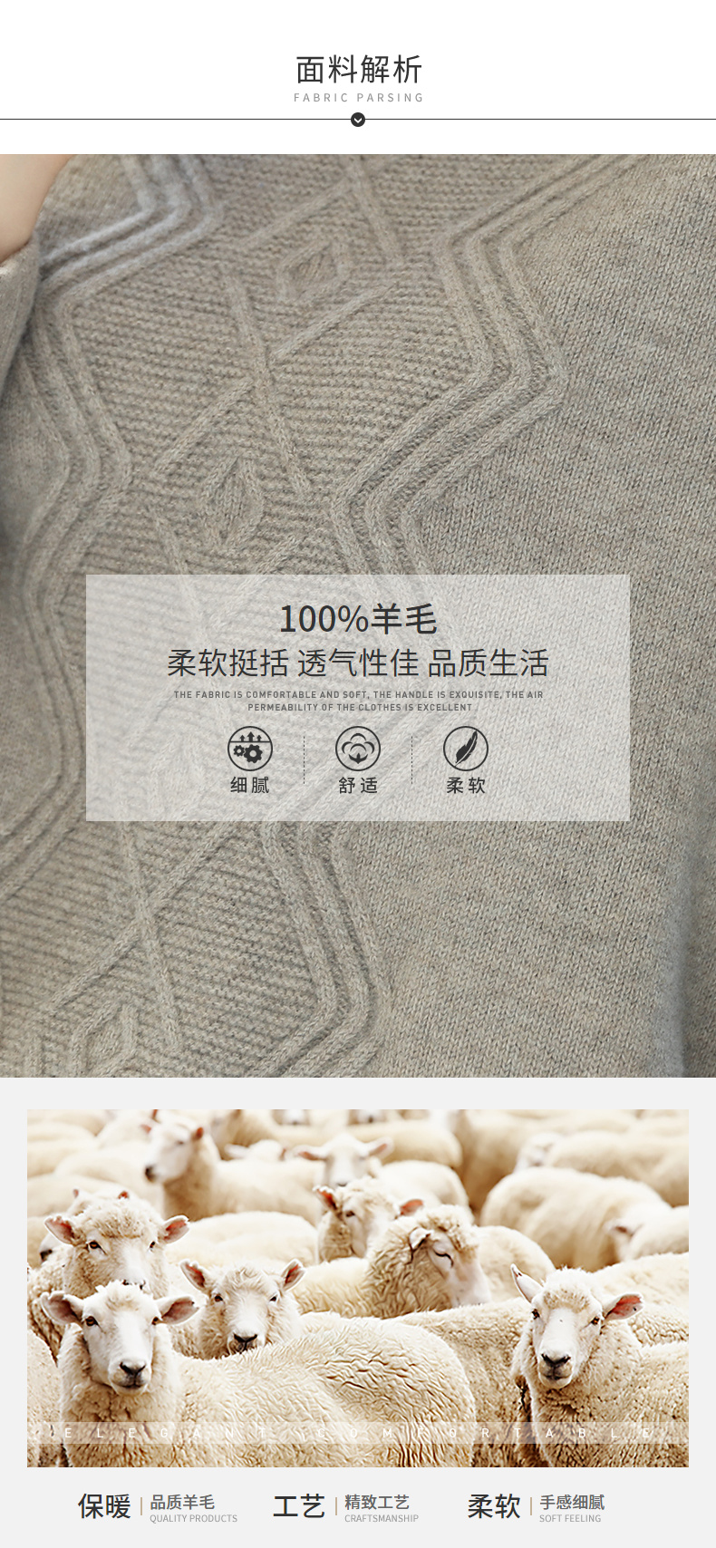 Cardigan en Laine - Ref 3228511 Image 11