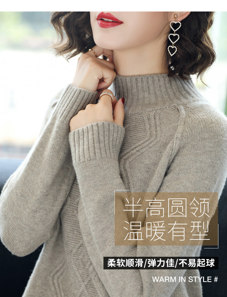 Cardigan en Laine - Ref 3228511 Image 12