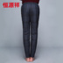 Hengyuan Xiang nam quần áo mùa đông trong tuổi trẻ mỏng xuống quần lót quần mặc cha tải quần để giữ ấm xuống quần quần áo thể thao Áo khoác mỏng