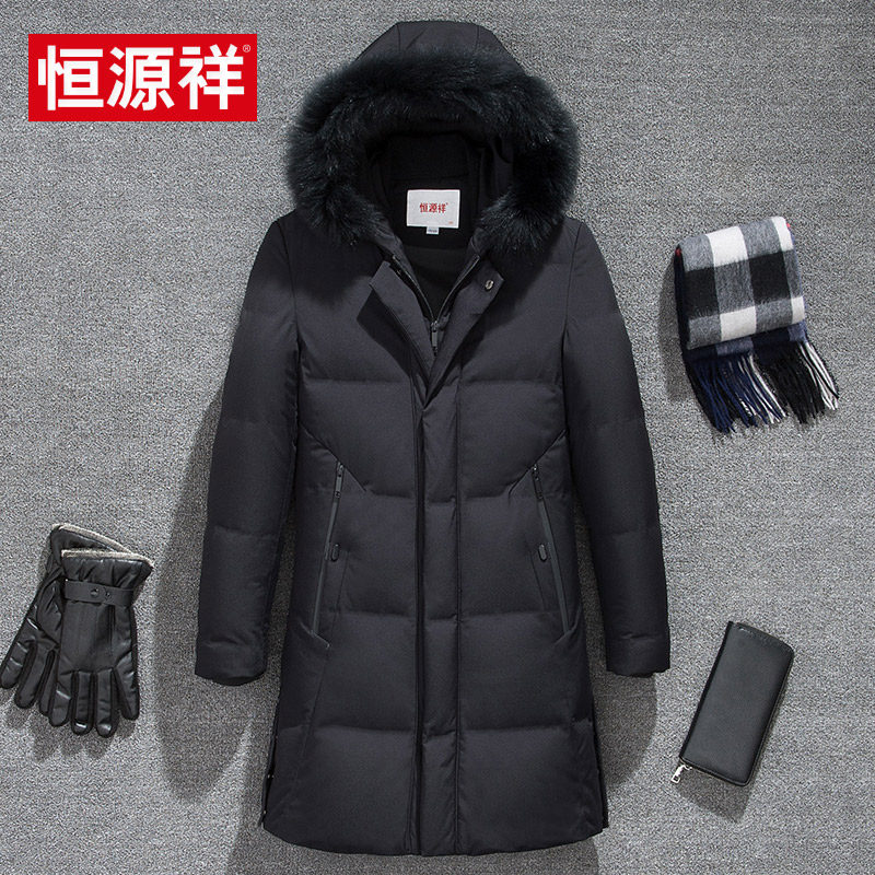 Blouson homme - Ref 3120362 Image 1