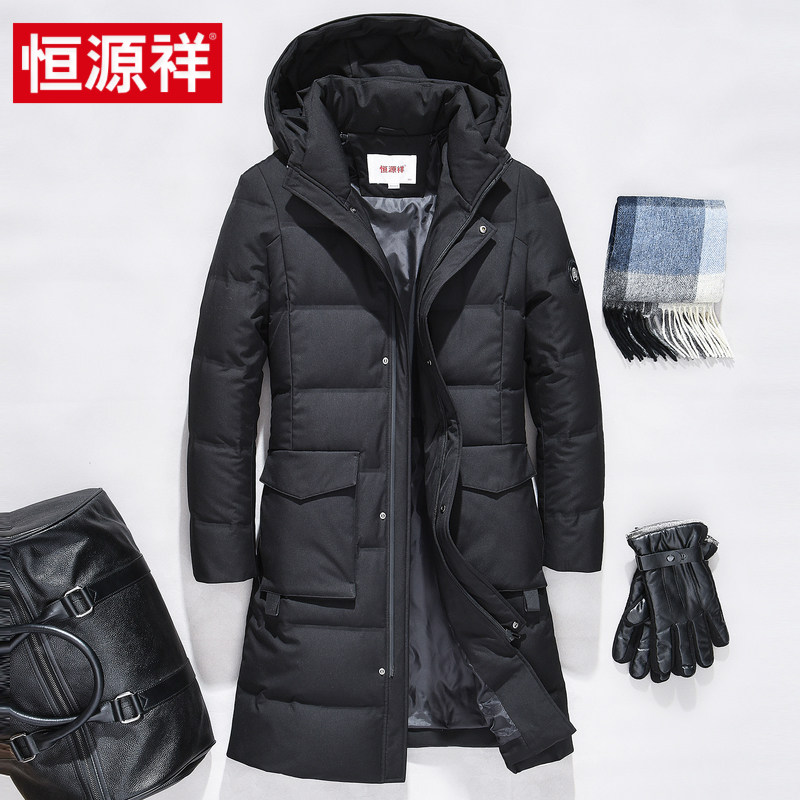 Blouson homme - Ref 3120094 Image 1