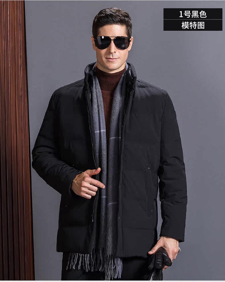 Blouson homme - Ref 3120184 Image 24