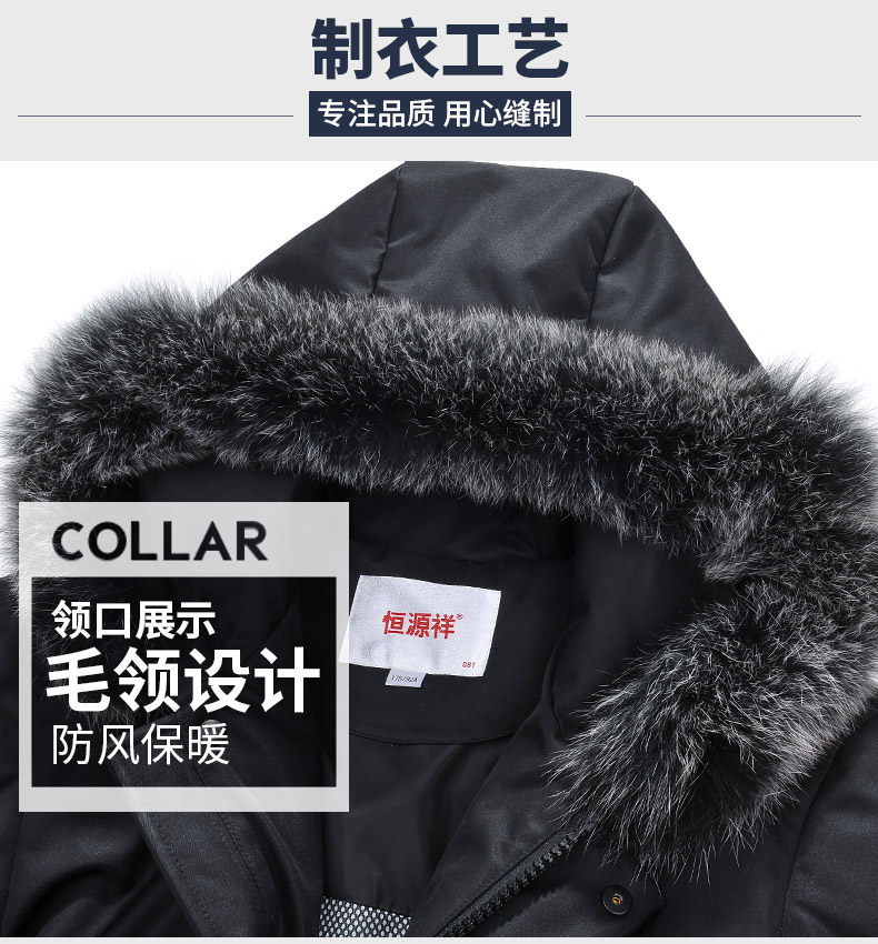 Blouson homme - Ref 3120498 Image 16