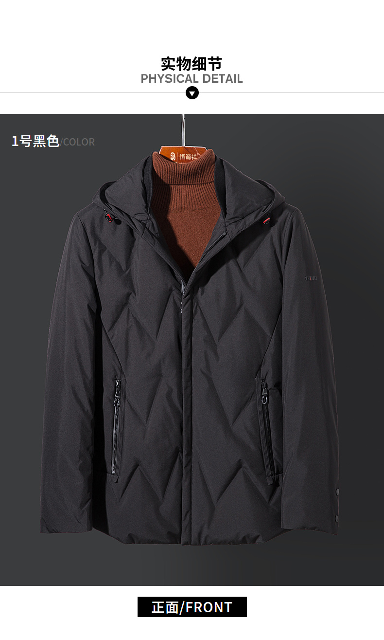 Blouson homme - Ref 3123262 Image 17