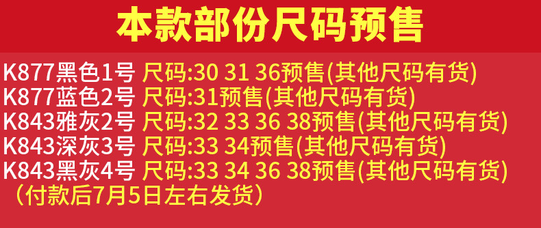 Hengyuanxiang quần âu nam giới 2018 mùa xuân và mùa hè trung niên quần nam dài quần lỏng thẳng quần daddy