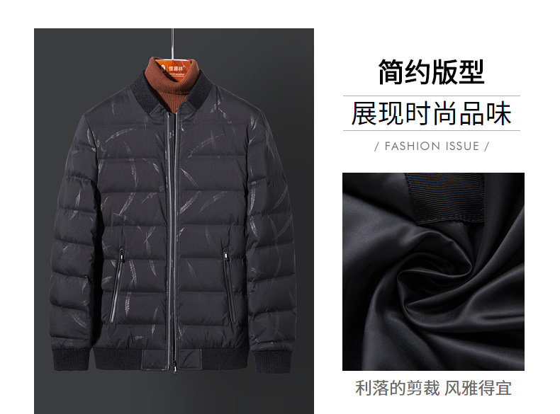 Blouson homme - Ref 3123291 Image 10