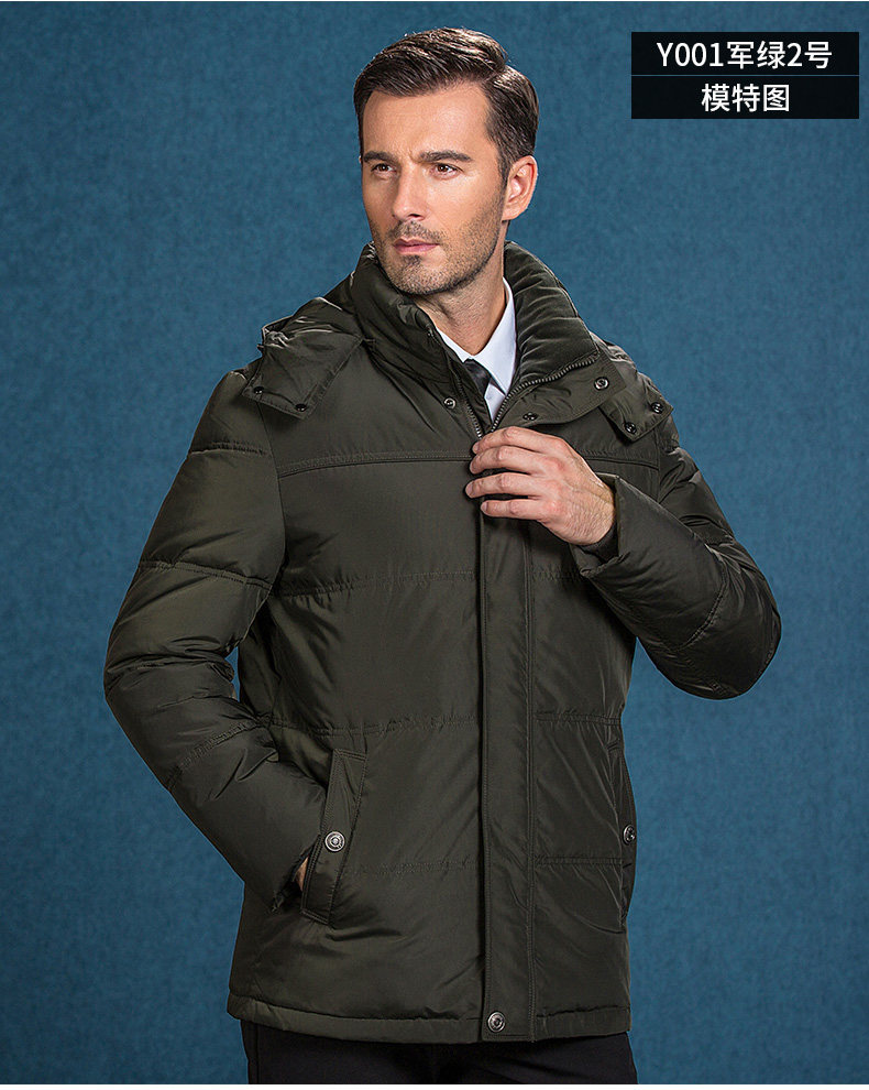 Blouson homme - Ref 3120400 Image 23