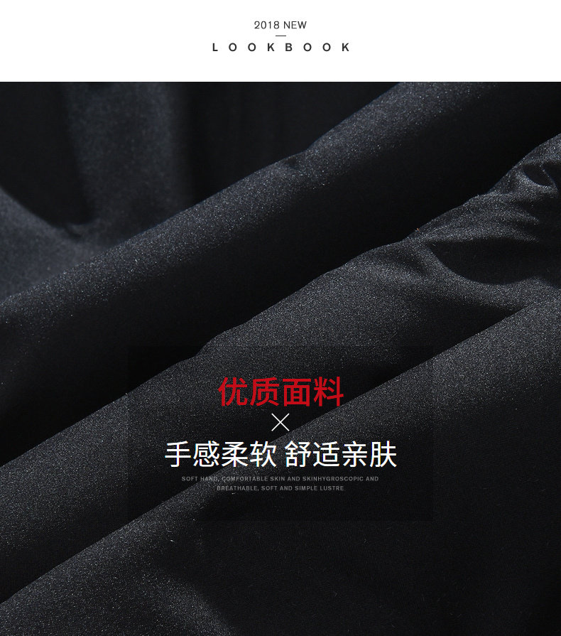 Blouson homme - Ref 3120058 Image 8