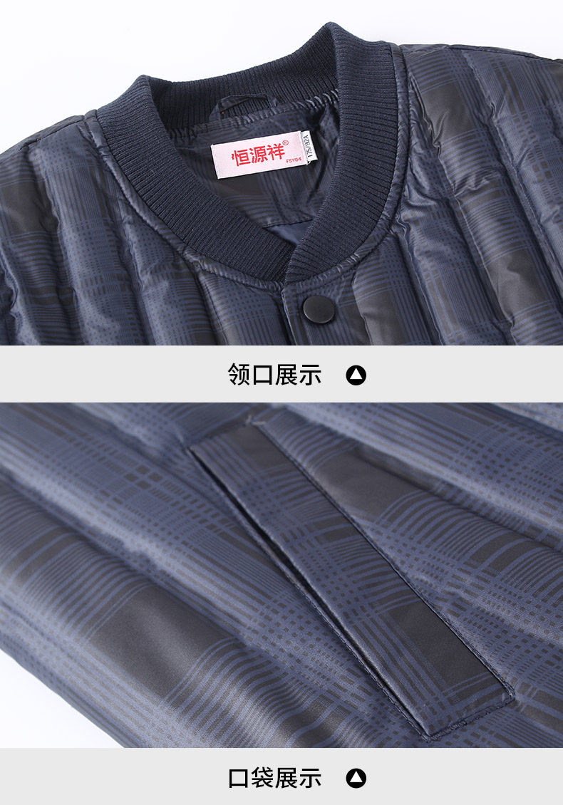 Blouson homme en Polyester - Ref 3122102 Image 32