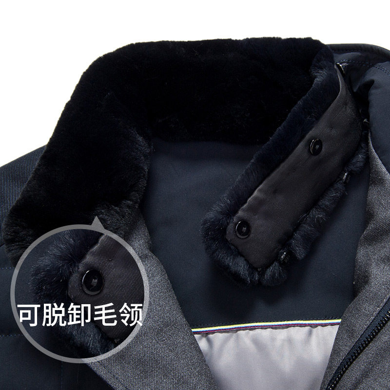 Blouson homme en Polyester - Ref 3120226 Image 4