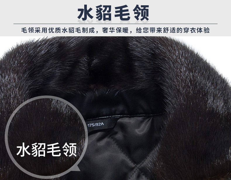 Blouson homme - Ref 3121581 Image 10