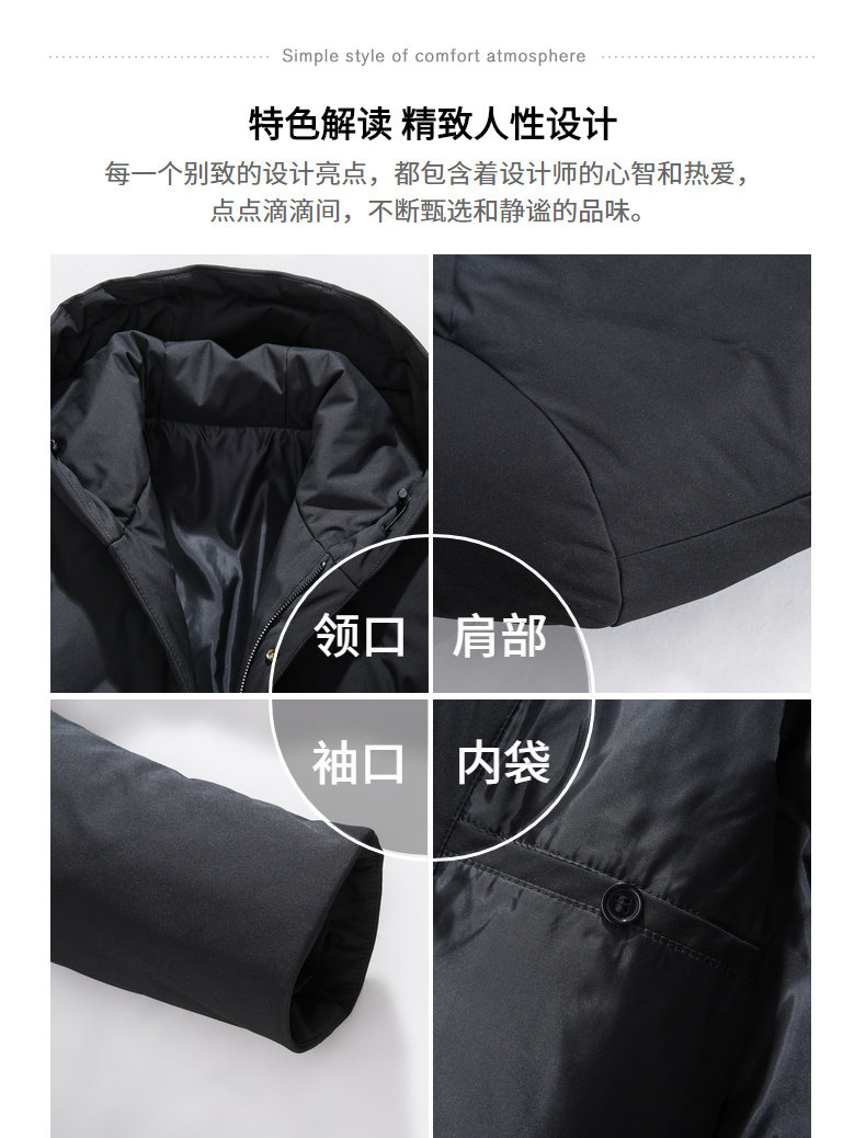 Blouson homme - Ref 3120441 Image 11