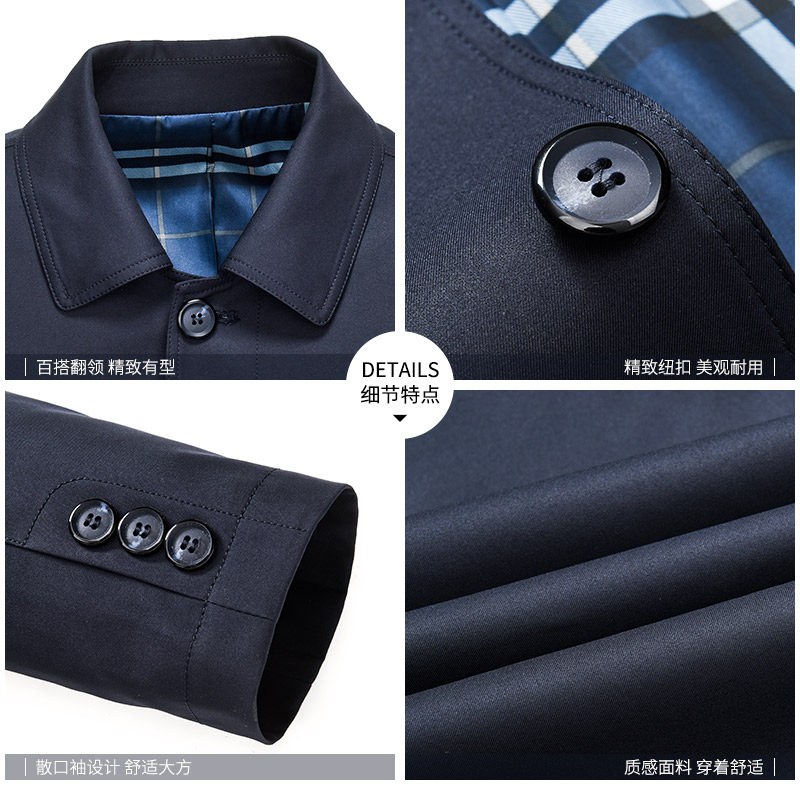 Blouson homme manches longues - Ref 3118322 Image 3