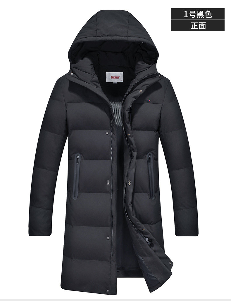 Blouson homme - Ref 3120318 Image 26