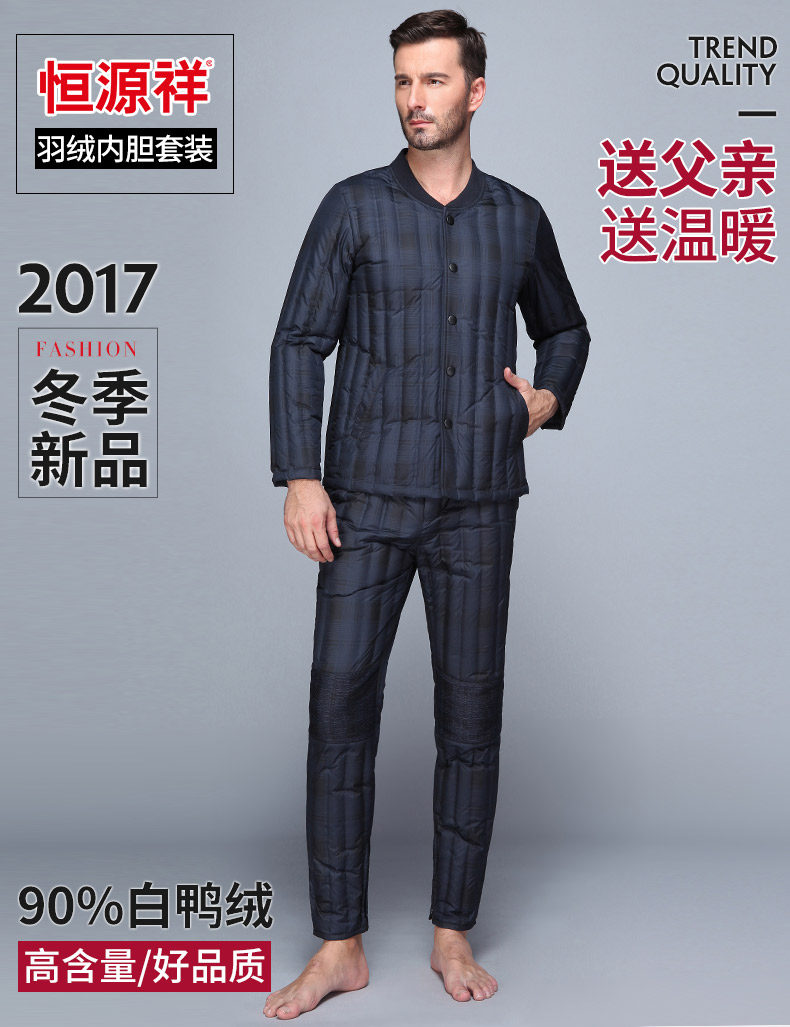 Blouson homme en Polyester - Ref 3122102 Image 8