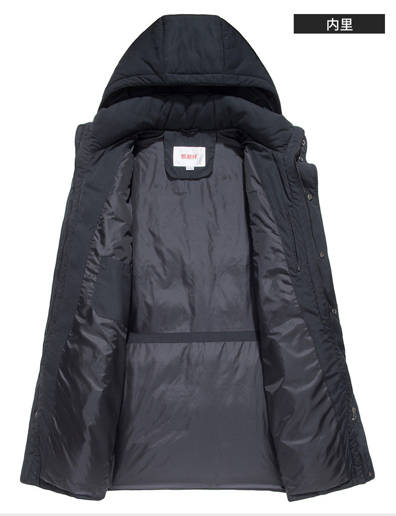 Blouson homme - Ref 3120202 Image 30