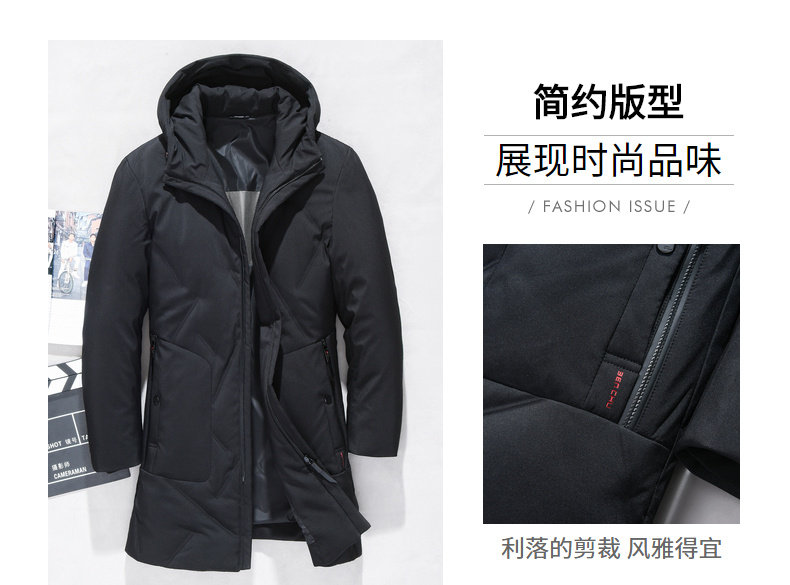 Blouson homme - Ref 3120058 Image 10