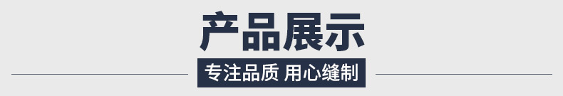 Hengyuanxiang 2018 mùa xuân và mùa hè của nam giới thường quần kinh doanh lỏng thẳng quần quần trung niên quần kích thước lớn quần