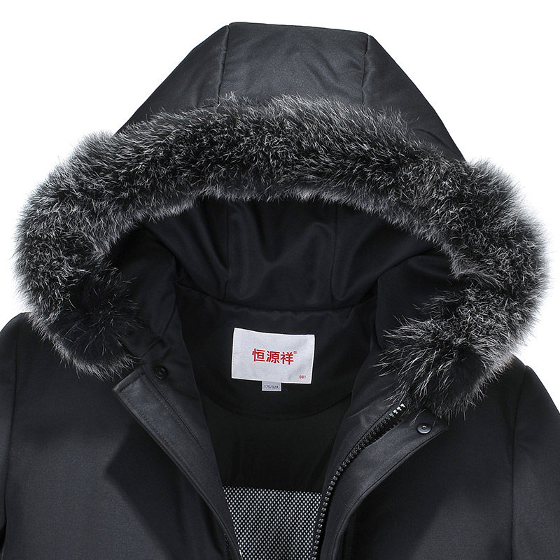 Blouson homme - Ref 3120498 Image 3