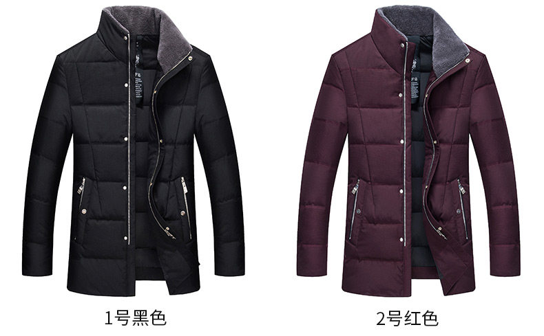 Blouson homme - Ref 3120529 Image 19