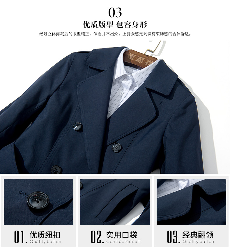 Trench pour femme en Polyester - Ref 3227291 Image 11