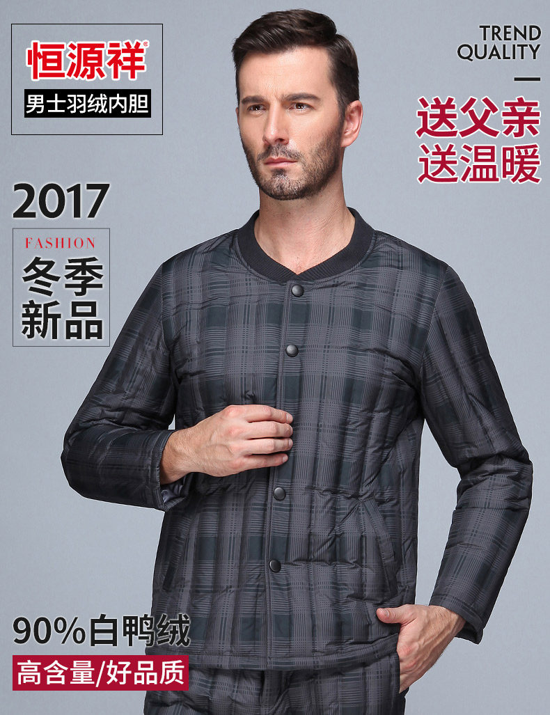 Blouson homme - Ref 3120654 Image 9