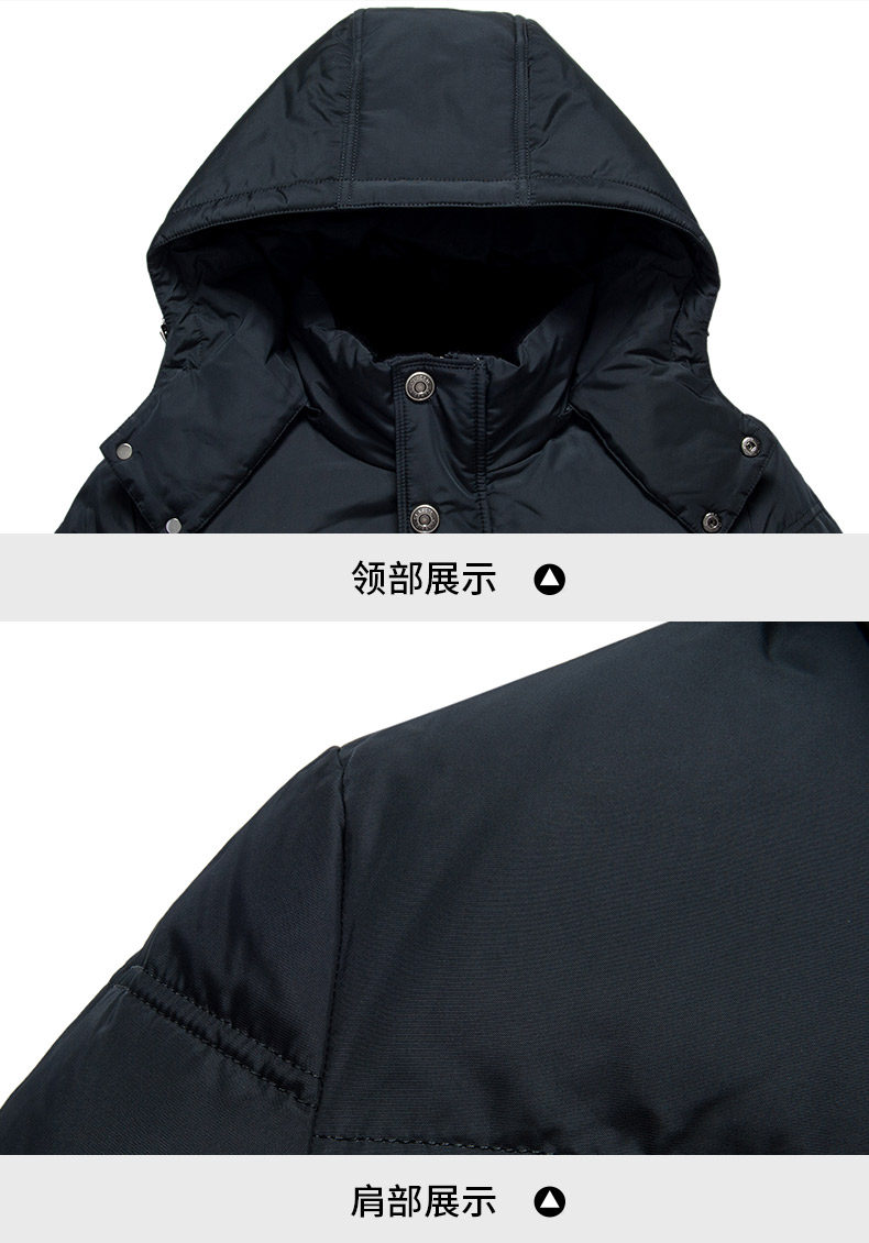 Blouson homme - Ref 3120400 Image 32