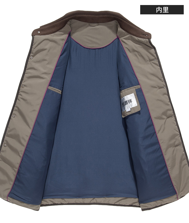 Blouson chaud pour homme - Ref 3112737 Image 26