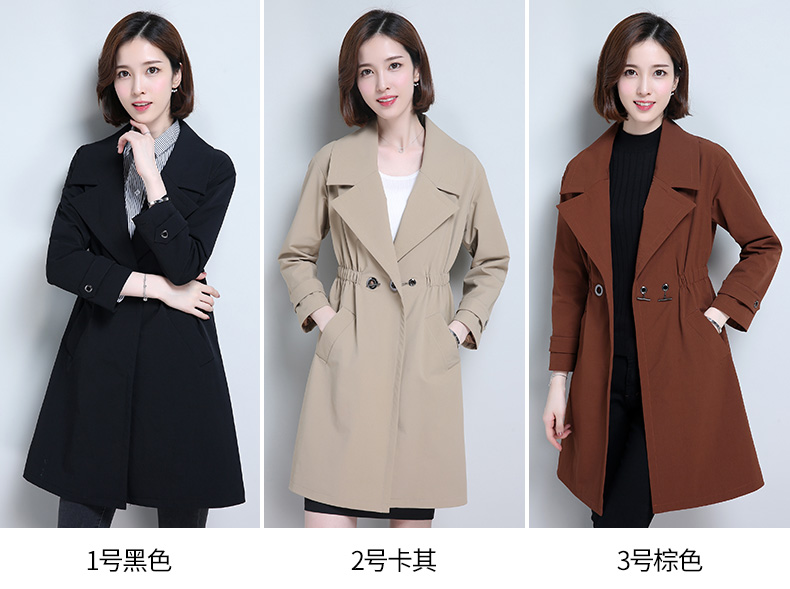 Trench pour femme en Nylon - Ref 3227369 Image 13