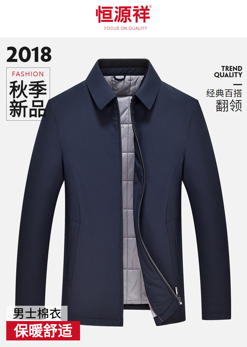 Blouson chaud pour homme en Polyester - Ref 3112345 Image 7