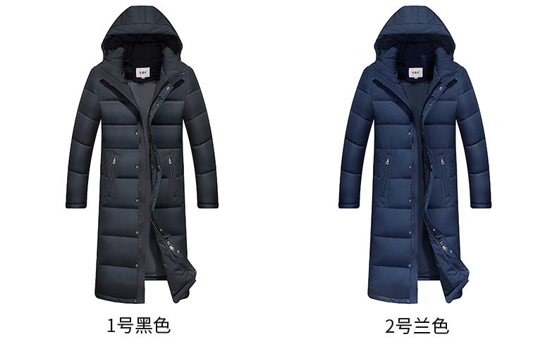 Blouson homme - Ref 3120879 Image 19