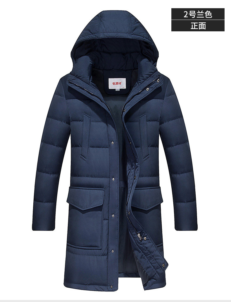 Blouson homme - Ref 3120202 Image 31