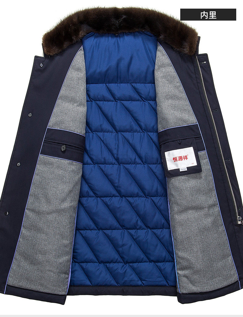 Blouson homme - Ref 3121330 Image 24