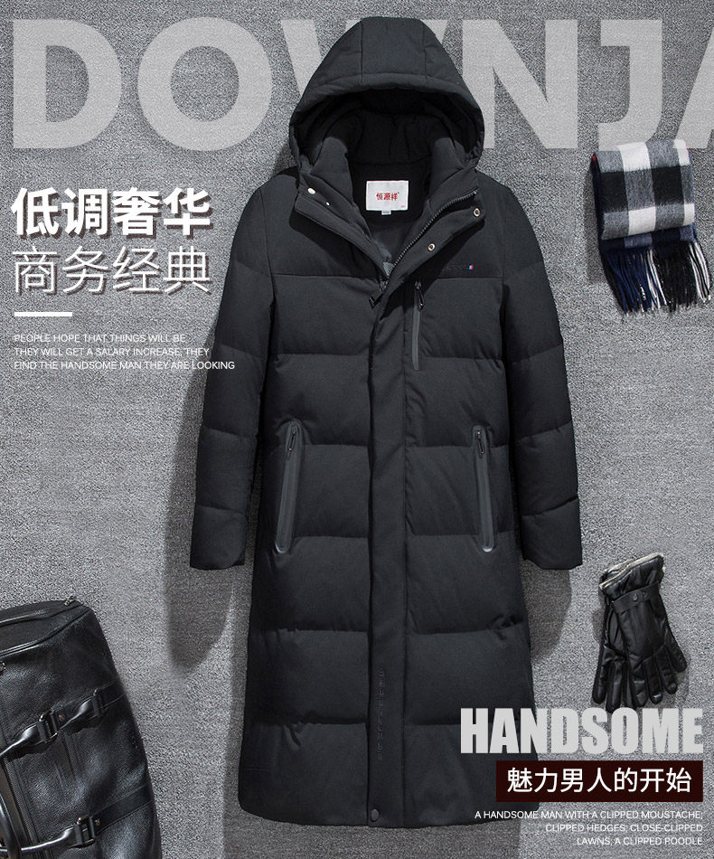 Blouson homme - Ref 3120318 Image 13