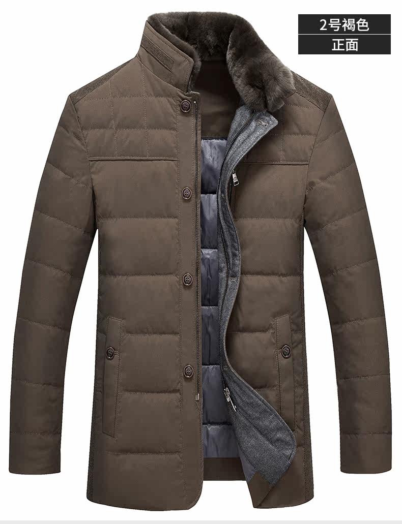 Blouson homme en Polyester - Ref 3120226 Image 29