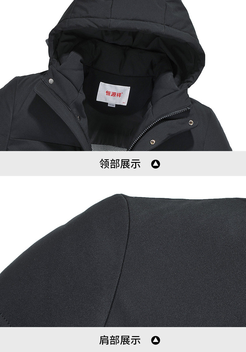 Blouson homme - Ref 3120318 Image 33