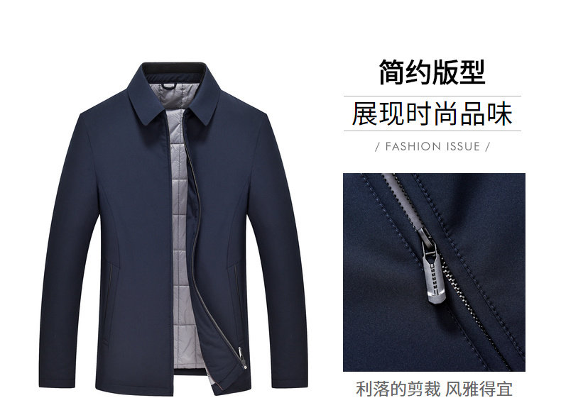 Blouson chaud pour homme en Polyester - Ref 3112345 Image 9
