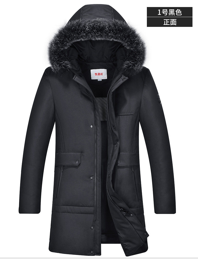 Blouson homme - Ref 3120498 Image 30