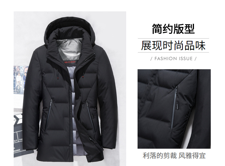 Blouson homme - Ref 3123245 Image 10