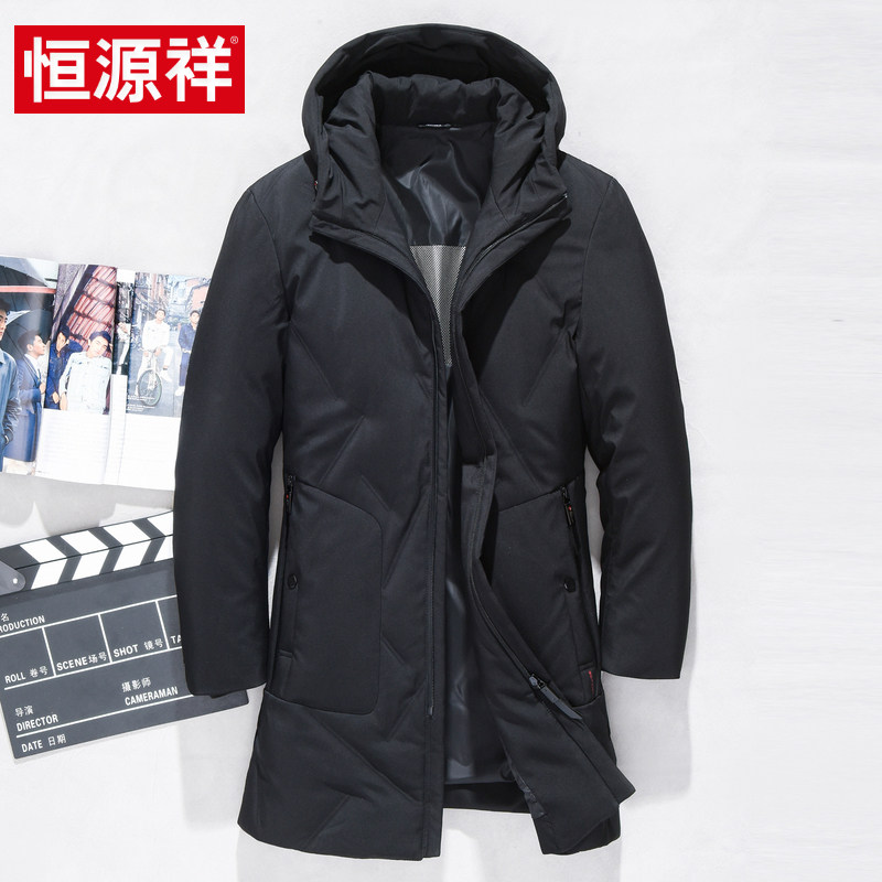 Blouson homme - Ref 3120058 Image 1