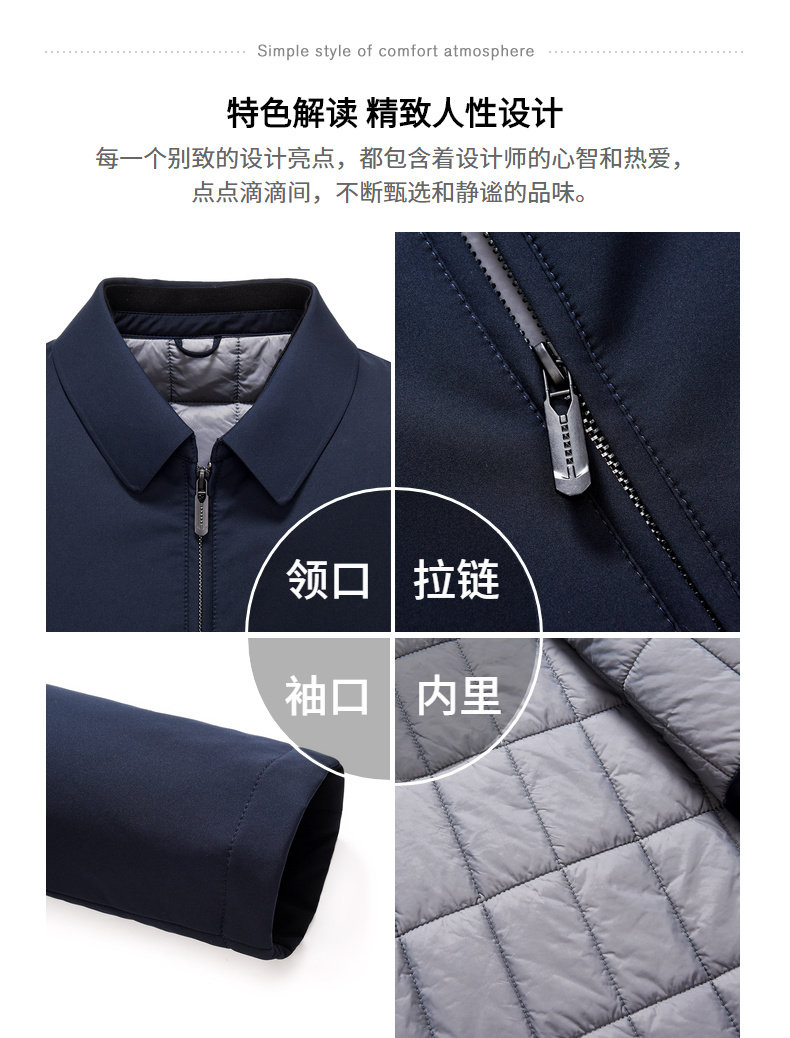 Blouson chaud pour homme en Polyester - Ref 3112345 Image 10