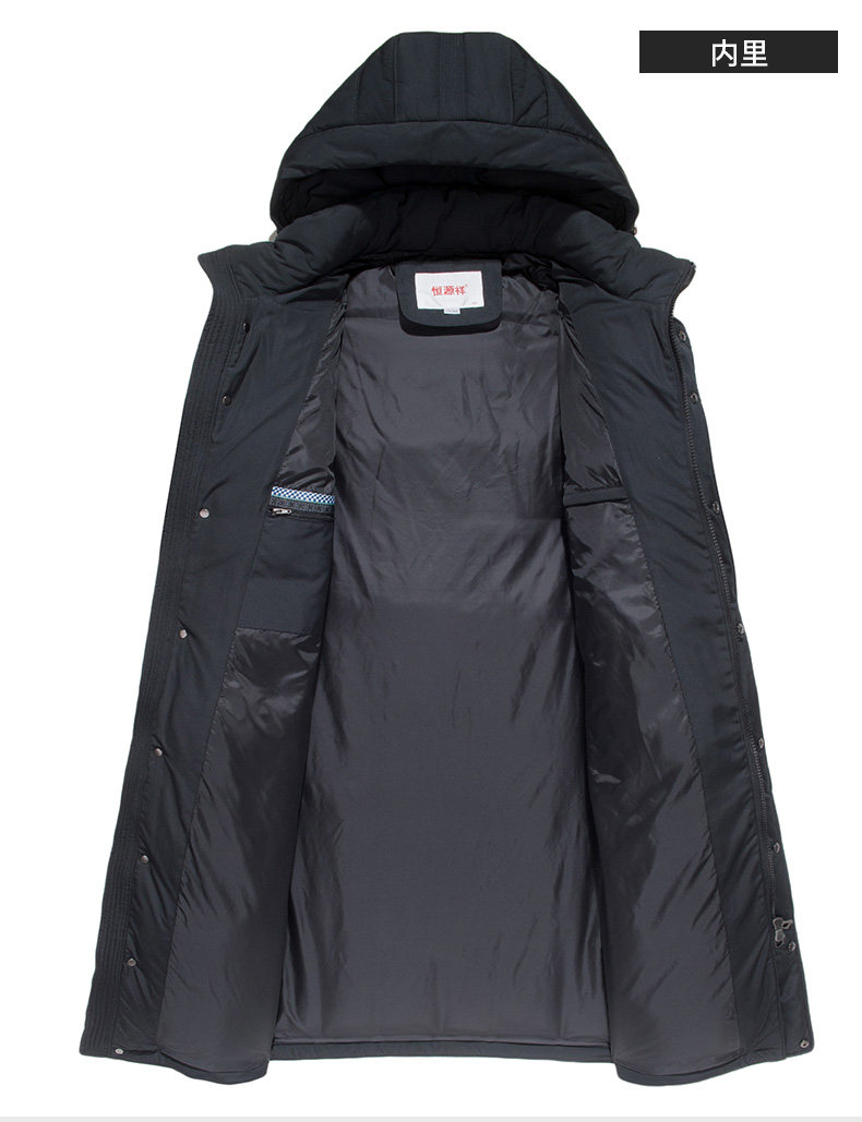 Blouson homme - Ref 3120879 Image 29