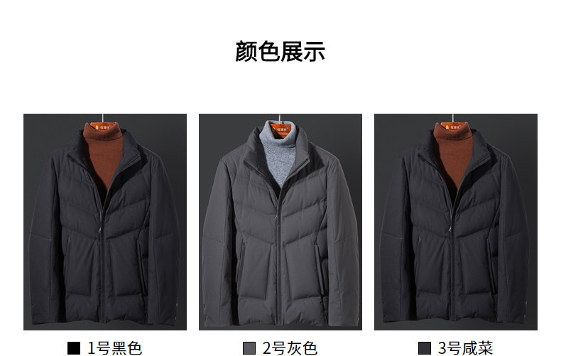 Blouson homme - Ref 3120083 Image 17