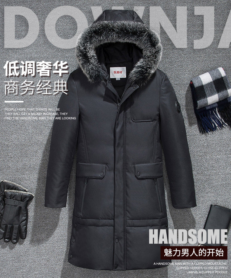 Blouson homme - Ref 3120498 Image 15